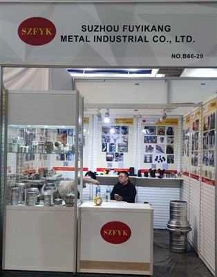 Suzhou Fuyikang Brings Precision Stainless Steel Casting To Hannover Messe 2026